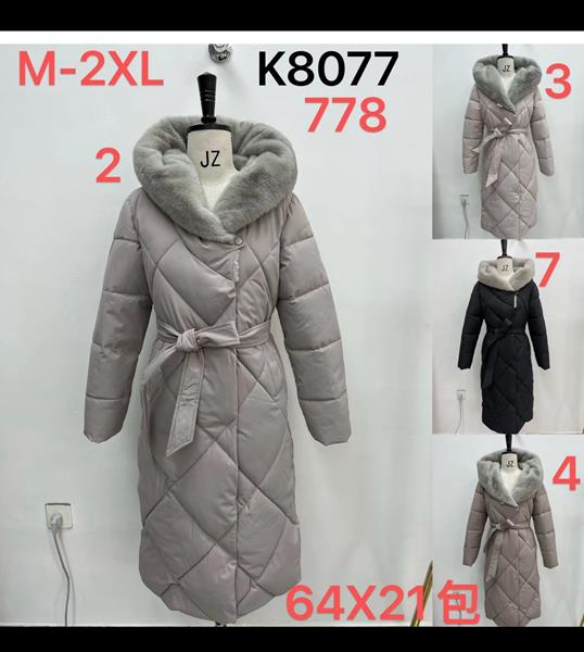 Куртка Шаолинь (M-2XL) K8077-2 grey (зима)