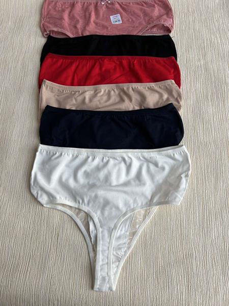 Трусы Disneyopt (XL) D1600 mix (XL) (лето)