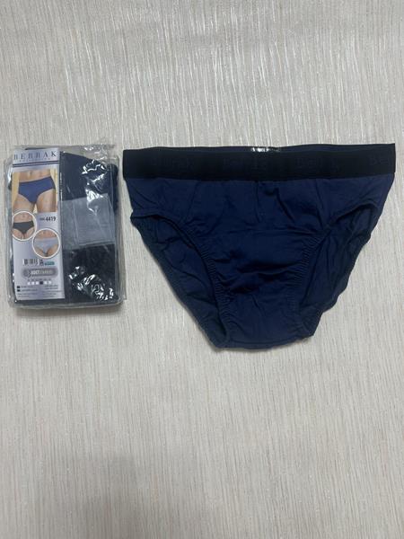 Трусы Disneyopt (XL) D4419 mix (XL) (лето)