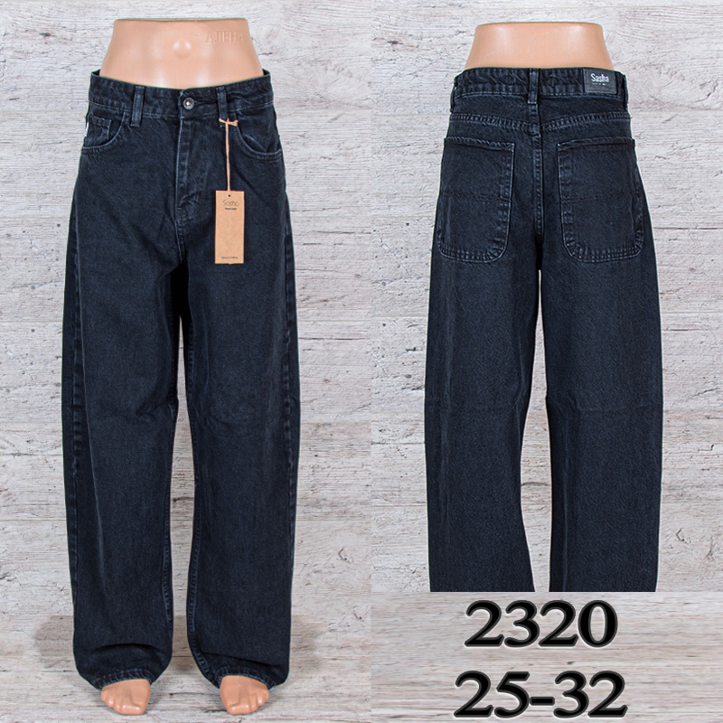 Джинсы UNO2 (25-32) 2320 (деми)