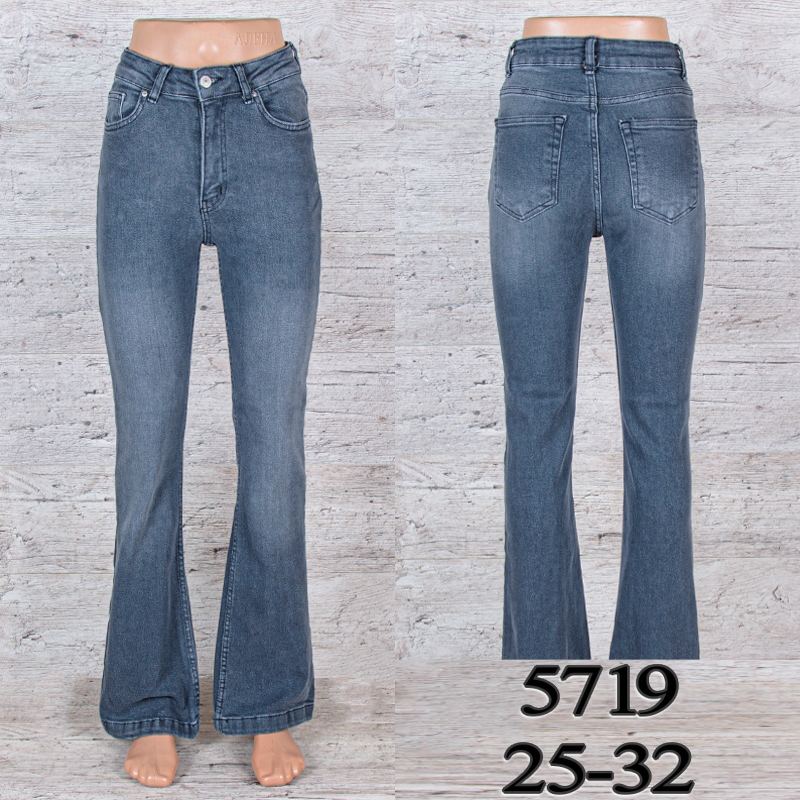 Джинсы UNO2 (25-32) 5719 (деми)