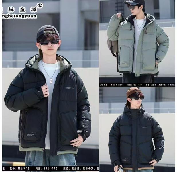 Куртка Major (152-170) 25019 black-olive (зима)