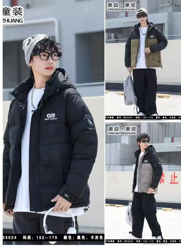 Куртка Major (152-170) 25024 black-grey (зима)