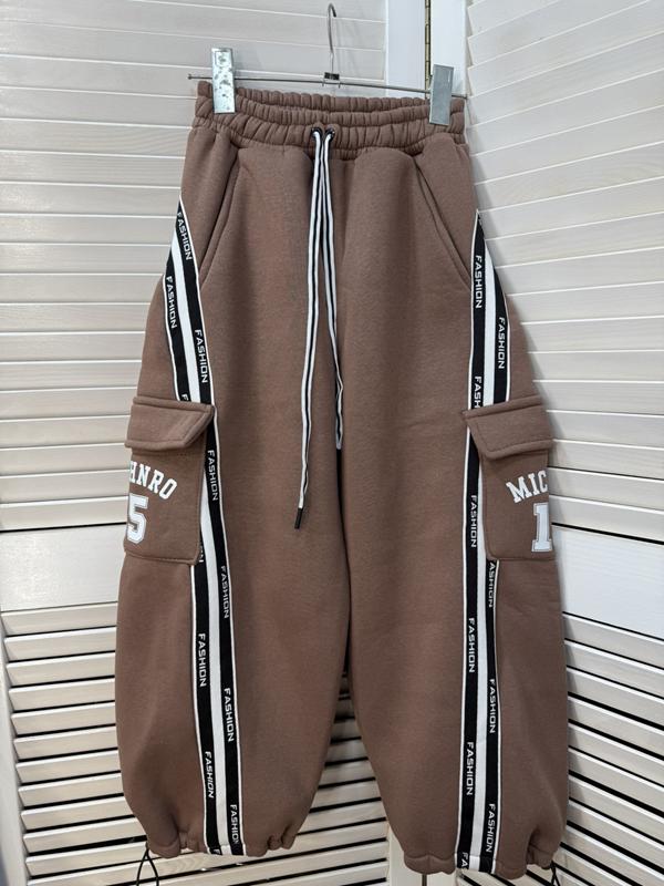 Штаны спорт Major (7-12) M512 brown (зима)