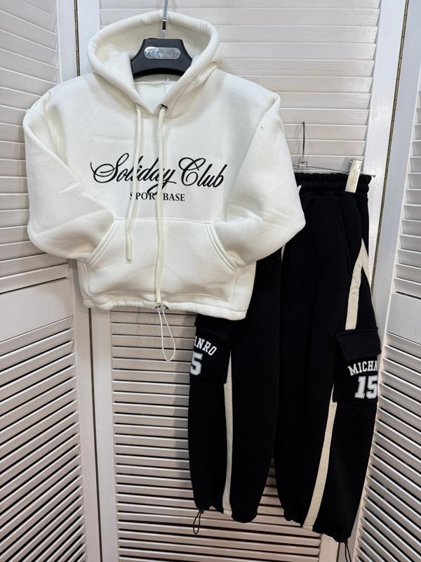 Костюм спорт Major (7-12) M500 white (зима)