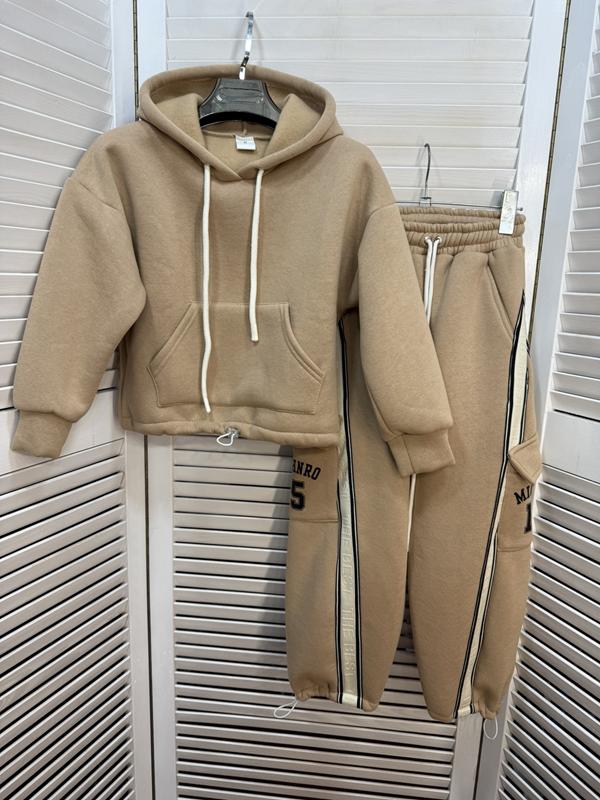 Костюм спорт Major (7-12) M505 beige (зима)