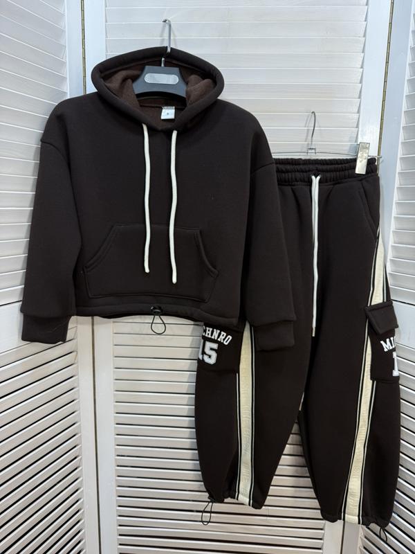 Костюм спорт Major (7-12) M506 brown (зима)