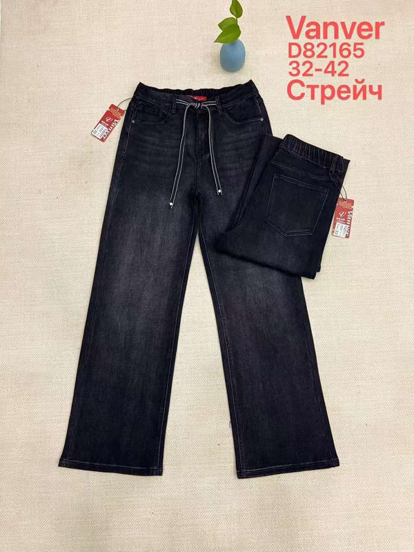 Джинсы Vanver (32-42) D82165 black (зима)