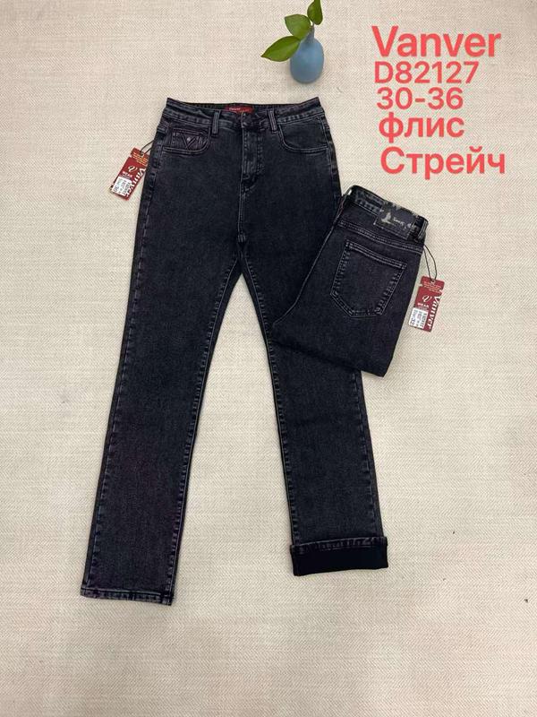 Джинсы Vanver (30-36) D82127 black (зима)