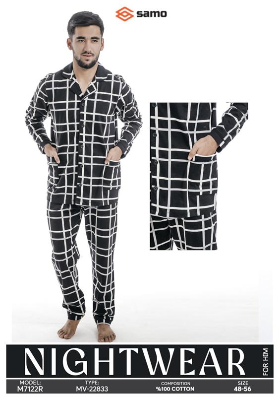 Пижама Imlion (48-56) 7122 black (деми)