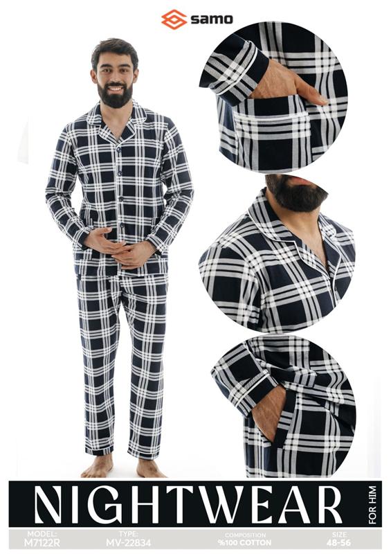 Пижама Imlion (48-56) 7122 white-black (деми)