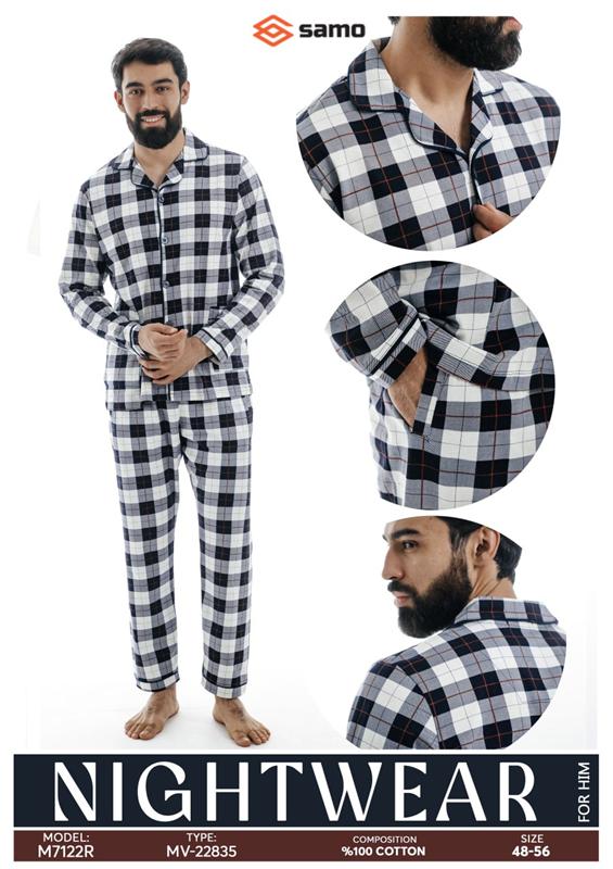 Пижама Imlion (48-56) 7122 white-l.grey (деми)