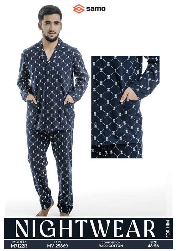 Пижама Imlion (48-56) 7122 navy (деми)