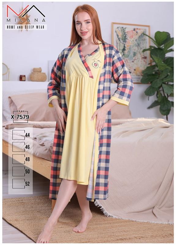 Комплект Imlion (44-52) X7579 yellow (деми)