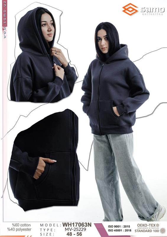 Кофта спорт Imlion (46-54) WH17063 grey (зима)