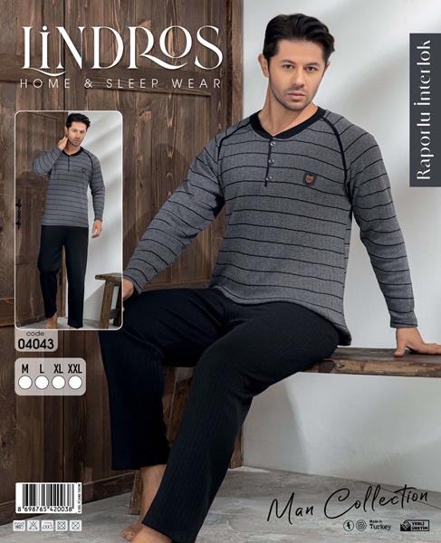 Пижама Vehuiah (M-2XL) 04043 grey (деми)