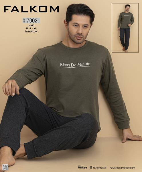 Пижама Vehuiah (M-XL) 7002 khaki (деми)