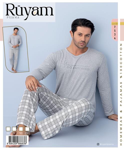 Пижама Vehuiah (M-2XL) 7534 grey (деми)