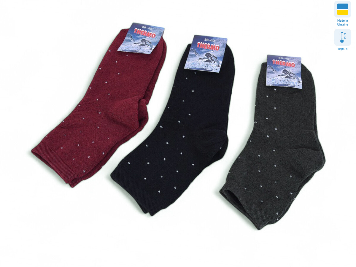 Носки Textile (36-40) T279 mix (зима)