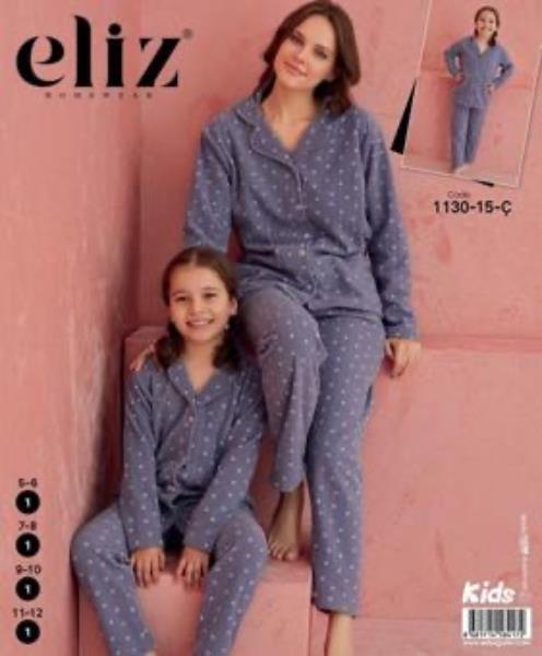 Пижама Disneyopt kids (5-12) 1130-15C grey (зима)