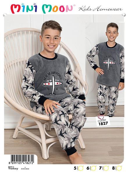 Пижама Disneyopt kids (5-8) 1827 grey (зима)