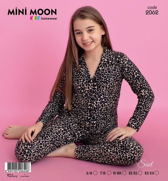 Пижама Disneyopt kids (5-14) 2062 beige-black (зима)