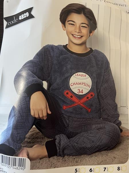 Пижама Disneyopt kids (5-8) 4829 grey (зима)