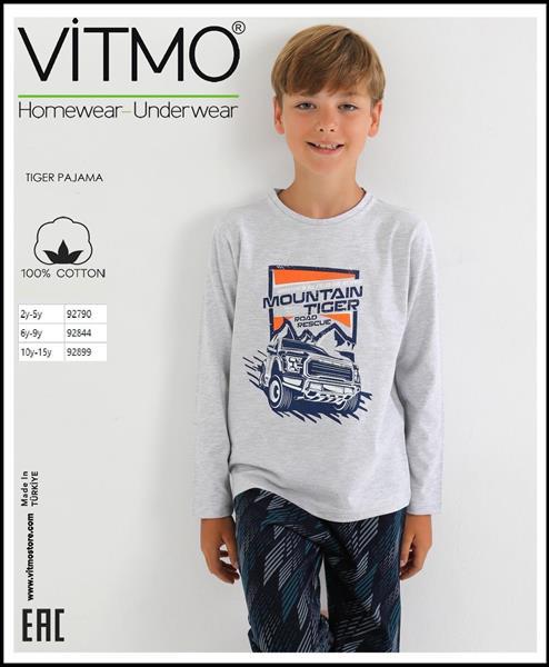 Пижама Disneyopt kids (5-10) 92844 l.grey (деми)