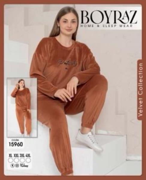 Пижама Disneyopt (XL-4XL) 15960 camel (зима)