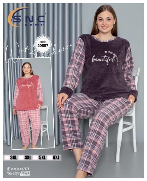 Пижама Disneyopt (3XL-6XL) 20557 d.grey (зима)