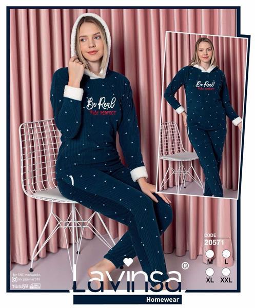 Пижама Disneyopt (M-2XL) 20571 navy (деми)