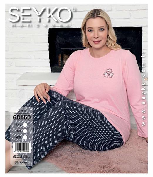 Пижама Disneyopt (2XL-4XL) 68160 pink (деми)