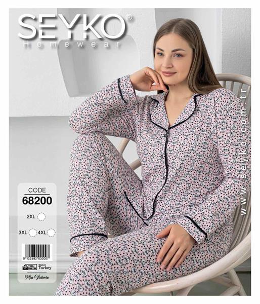 Пижама Disneyopt (2XL-4XL) 68200 beige (деми)