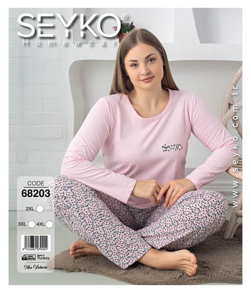 Пижама Disneyopt (2XL-4XL) 68203 pink (деми)