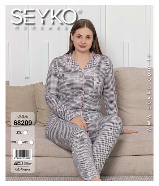 Пижама Disneyopt (2XL-4XL) 68209 beige (деми)