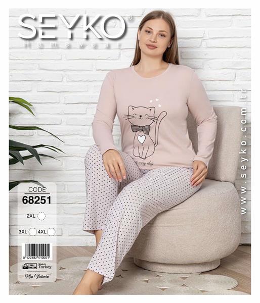 Пижама Disneyopt (2XL-4XL) 68251 beige (деми)