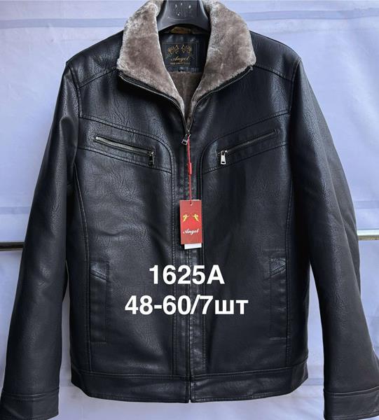 Куртка RLX (48-60) 1625A черный (зима)