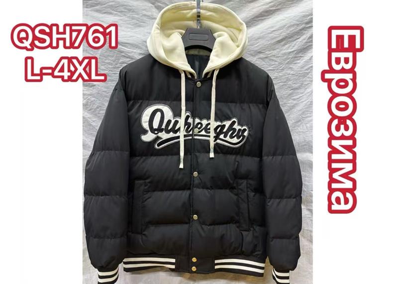 Куртка RLX (2XL-4XL) QSH761 черный (зима)