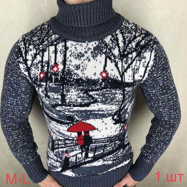 Свитер Надийка (46-48) ND262-2 d.grey (зима)