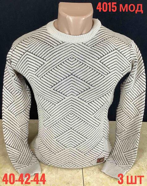 Свитер Надийка (40-44) ND263-4015 l.beige (зима)