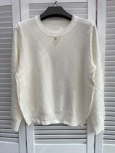 Свитер Karon (42-46) 1111 white (деми)