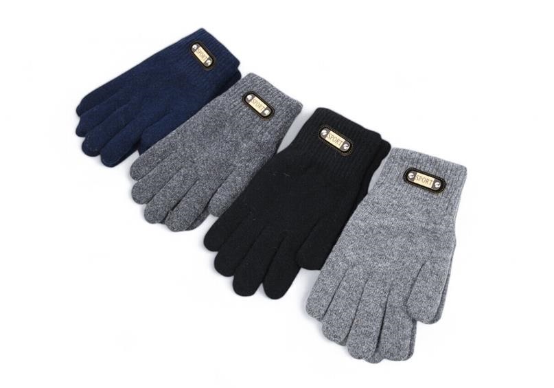 Перчатки Rubi (10-14) RB652 mix (зима)