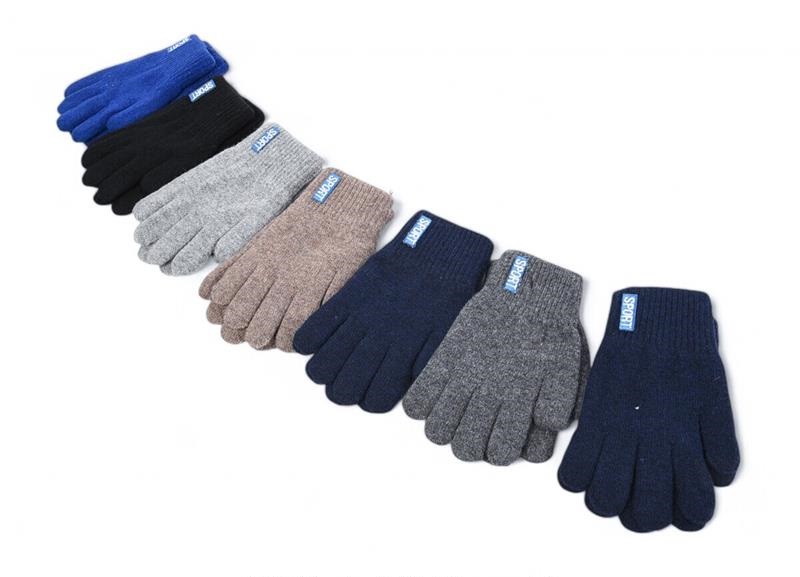 Перчатки Rubi (7-10) RB655 mix (зима)