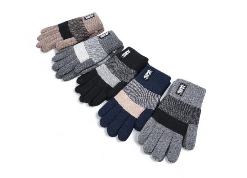 Перчатки Rubi (7-10) RB661 mix (зима)