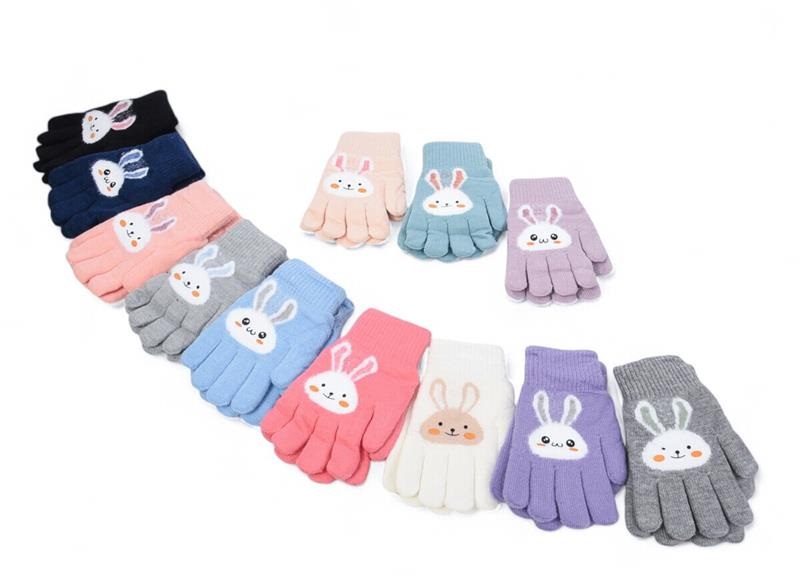 Перчатки Rubi (5-8) RB666 mix (зима)