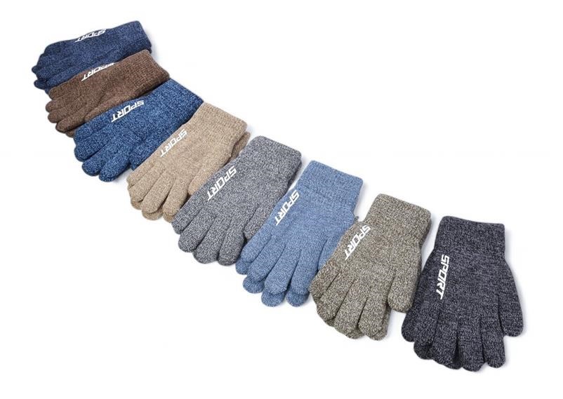 Перчатки Rubi (5-8) RB667 mix (зима)