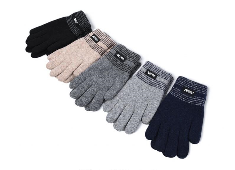 Перчатки Rubi (5-8) RB668 mix (зима)