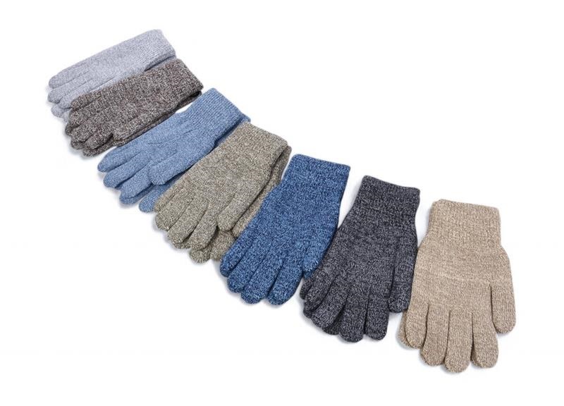 Перчатки Rubi (7-10) RB670 mix (зима)