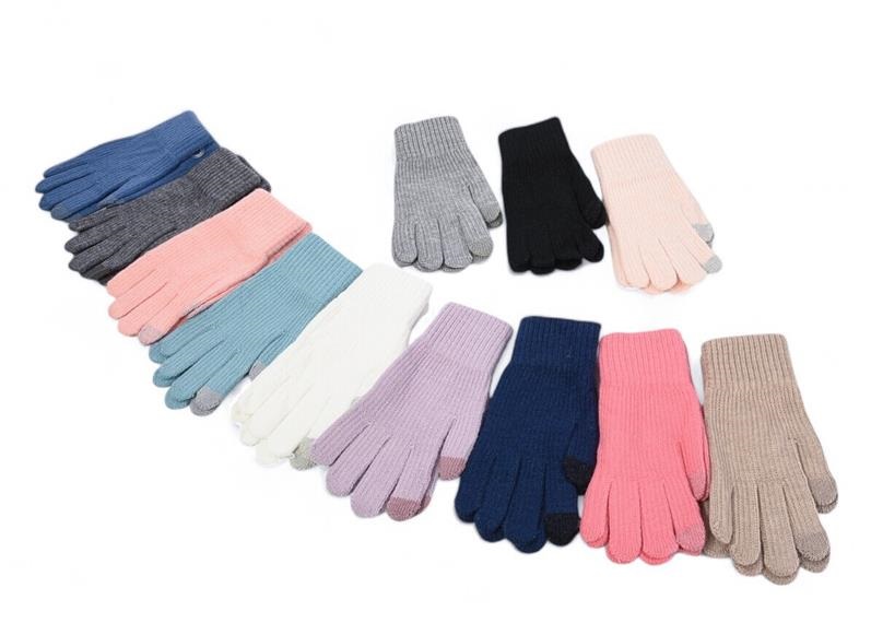 Перчатки Rubi (10-12) RB675 mix (зима)