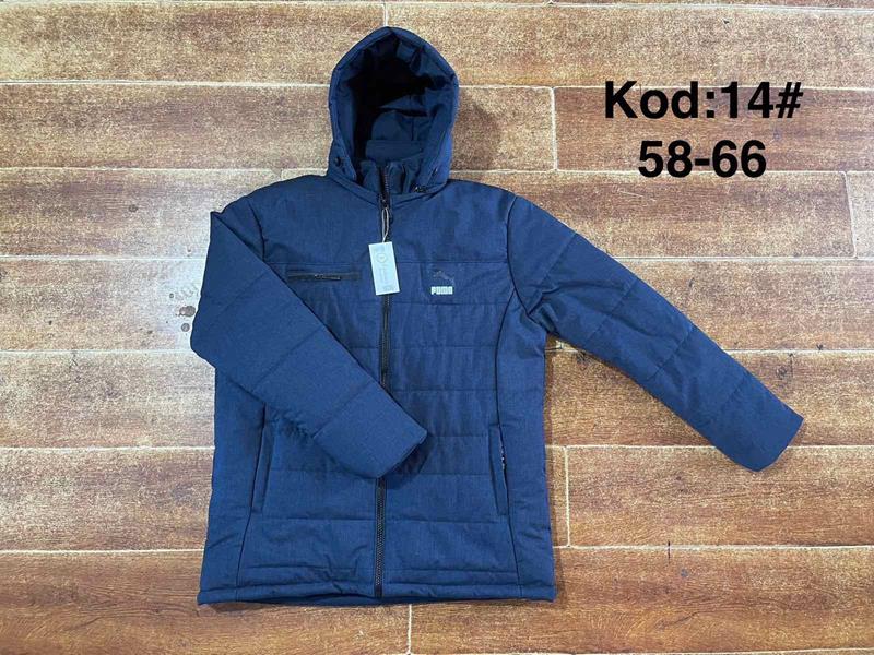 Куртка Ayden (58-66) A14-6 blue (зима)